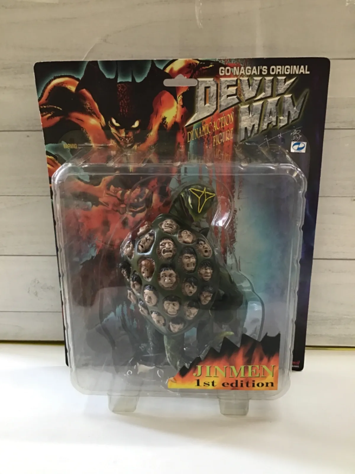 2025年最新】ジンメン フィギュアの人気アイテム - メルカリ