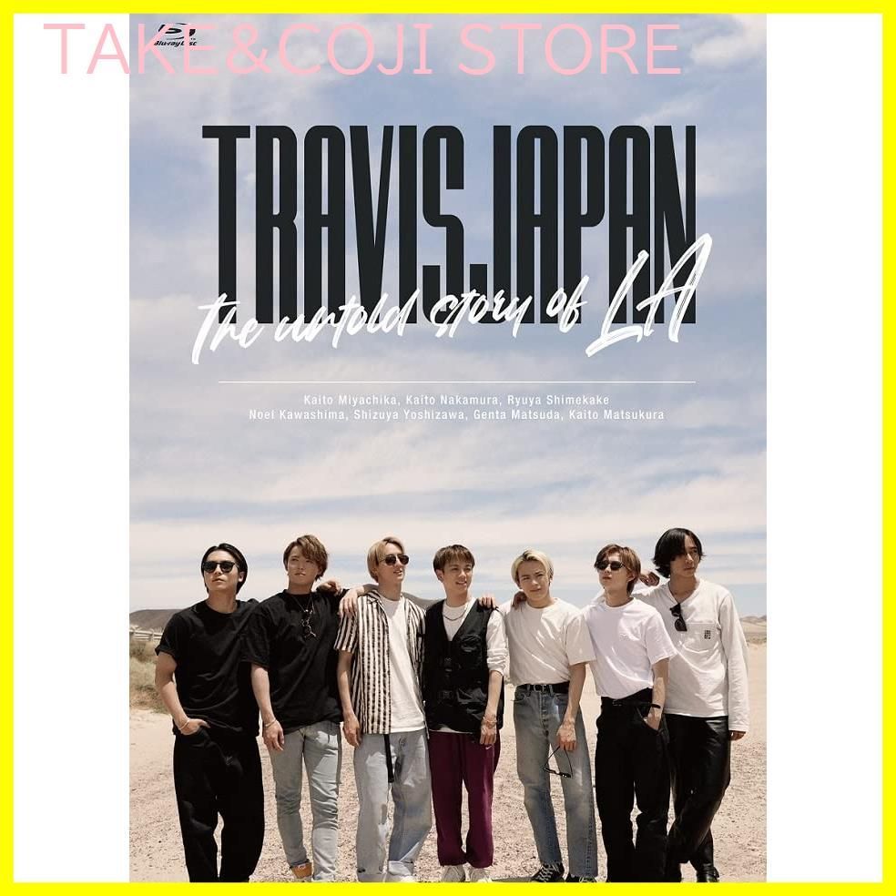 新品未開封】Travis Japan -The untold story of LA- (通常盤A)(2枚組 ...