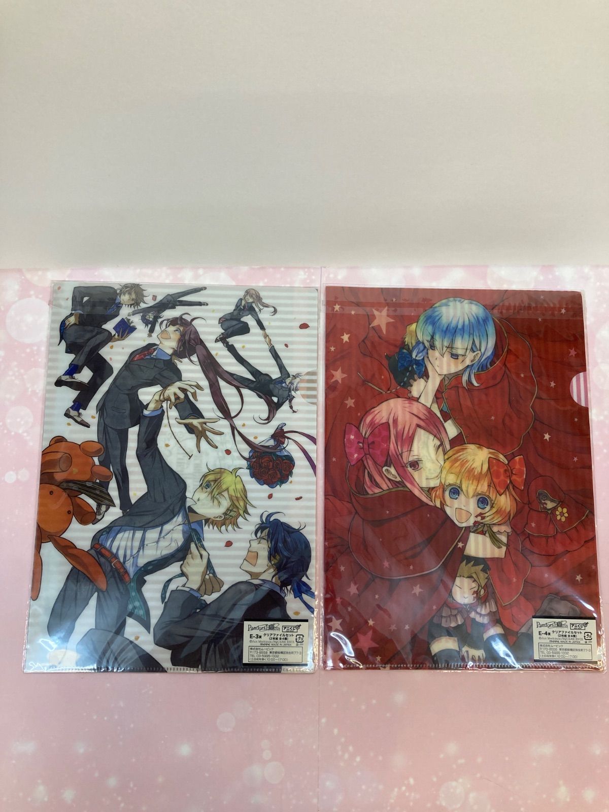 PandoraHearts パンドラハーツ アニくじ クリアファイルセット