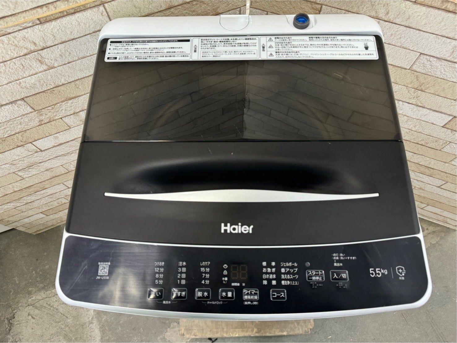 美品】大阪送料無料☆3か月保障付き☆洗濯機☆ハイアール☆5.5kg☆2023 