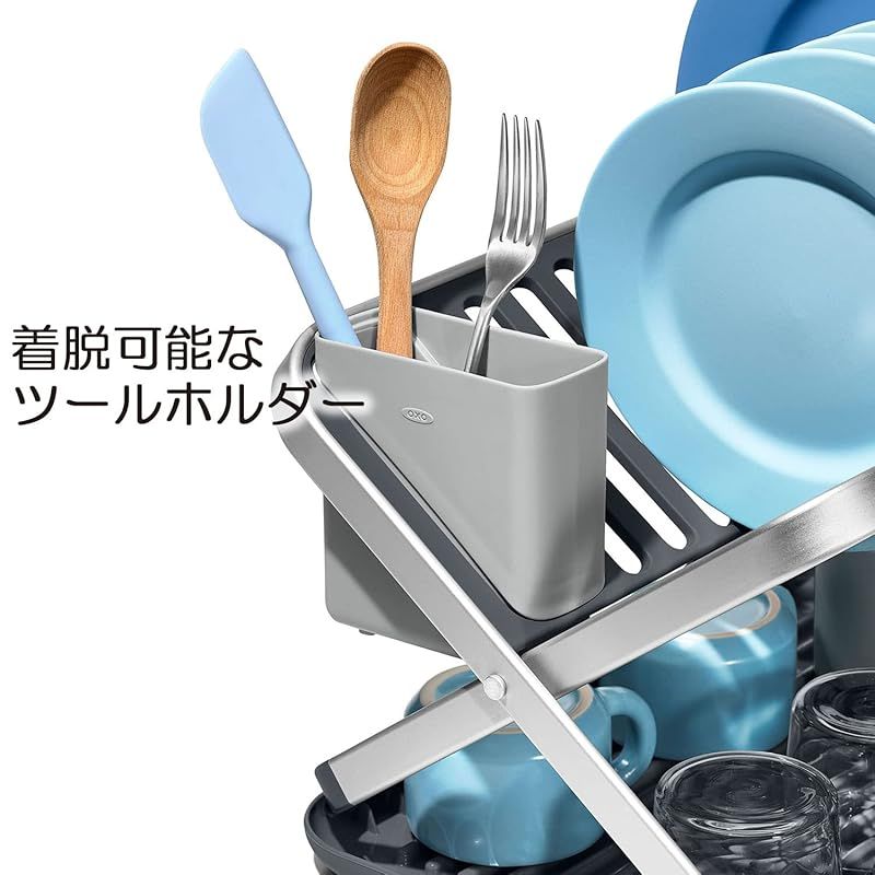 折り畳み式