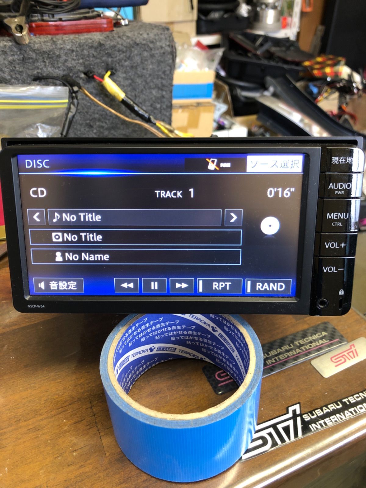 トヨタ純正ナビ/NSCP-W64 bluetooth - メルカリ