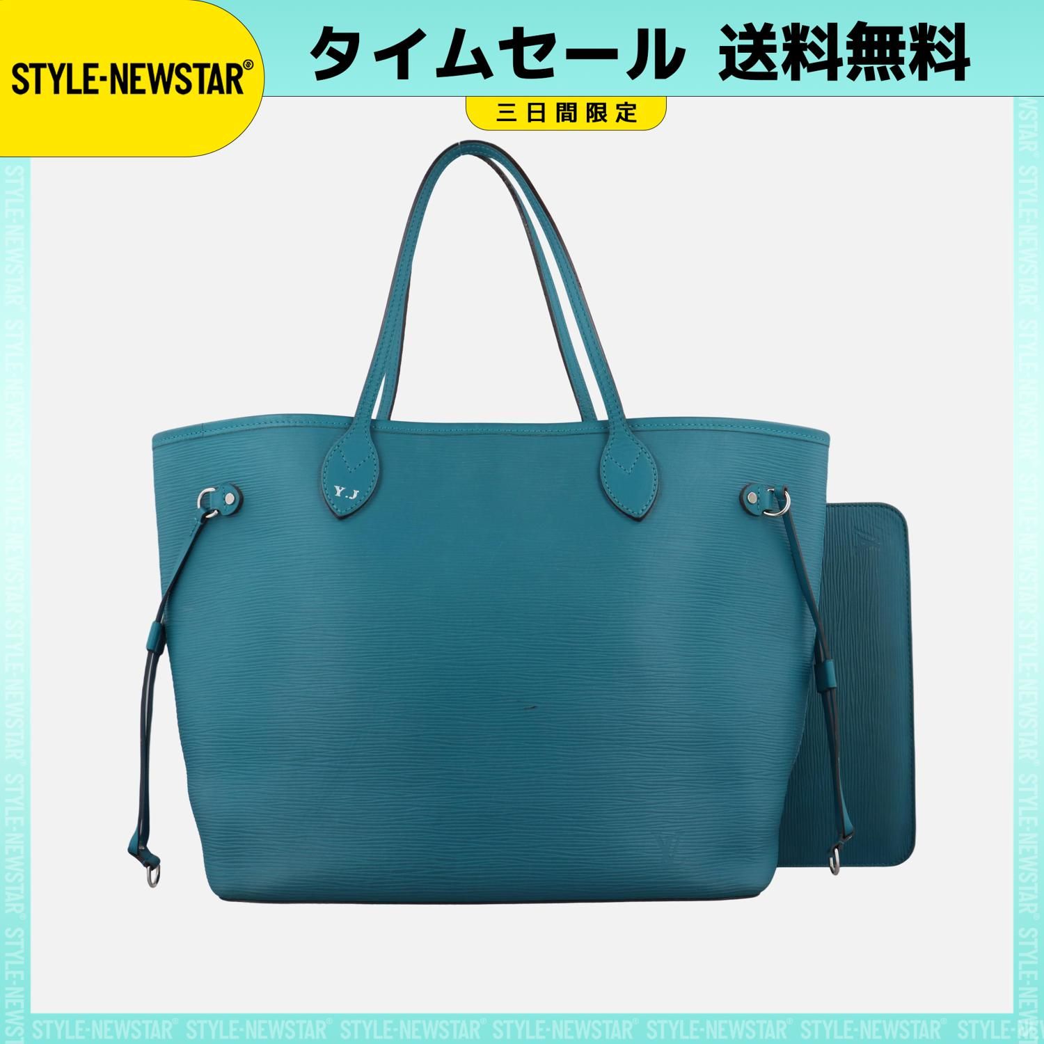 Fl2133 ルイヴィトン Louis Vuitton ネヴァーフルMM シアン エピ M40930 FL2133 - メルカリ