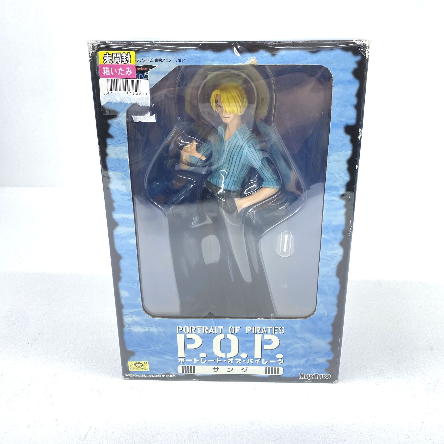 【★加古川物流】【中古・未開封品】Portrait.Of.Pirates ワンピースシリーズⅡ サンジ P.O.P 【702】 ☆加古川物流】【中古・未開封品】Portrait.Of.Pirates