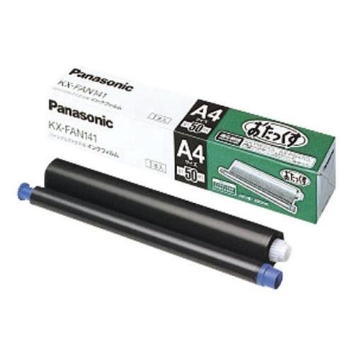 （まとめ買い）パナソニック KX-37CL用インクフィルム KX-FAN141 【3本セット】