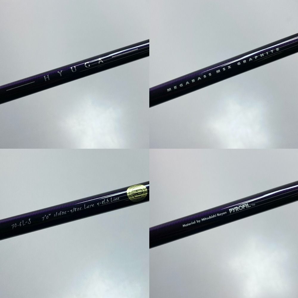 Megabass メガバス ヒューガ 70-6L-S ルアーロッド 程度B - メルカリ