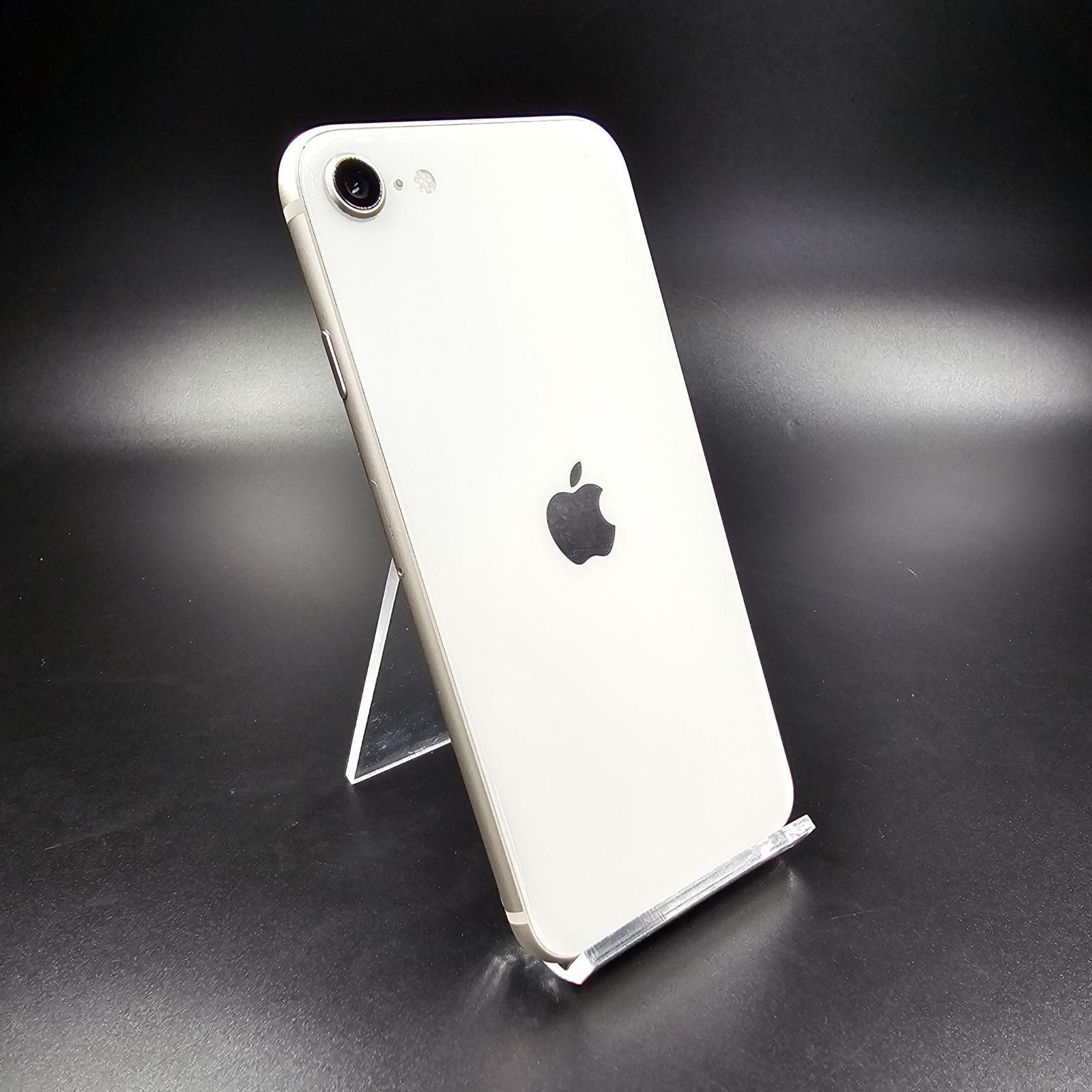 【最速発送】Apple iPhone SE（第3世代） 64GB スターライト docomo 白ロム【難有】