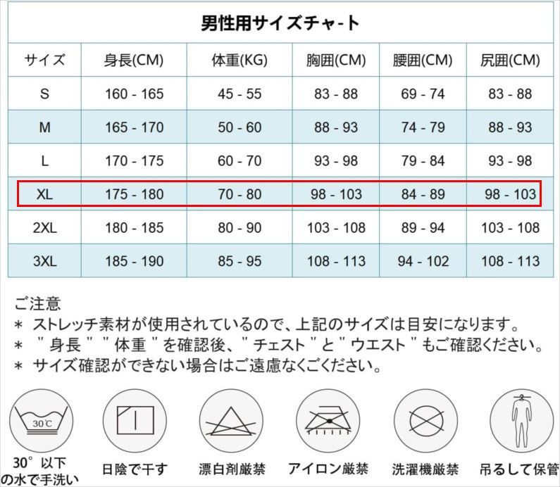 ダイビング サーフィン