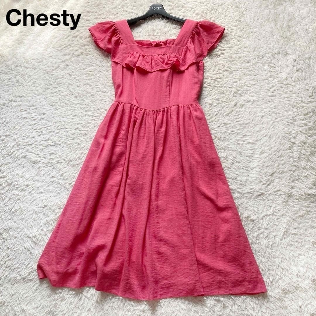 Chesty チェスティ ロングフ ワンピース Aライン フリル バックりぼん バックオープン スクエアネック 細かなラメ入り ピンク 1サイズ