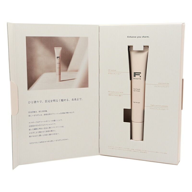 まとめ買い ギフト