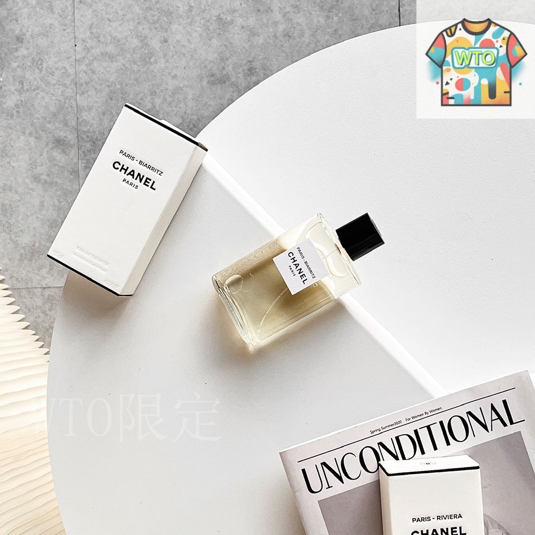 CHANEL パリ　ビアリッツ  125ml ヴィンテージ・中古】シャネル CHANEL パリビアリッツ