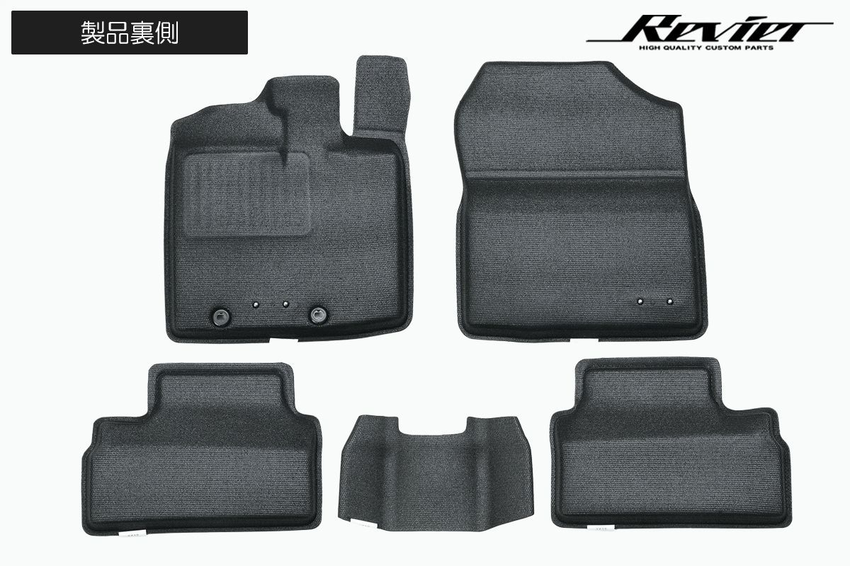 A200系 ロッキー ライズ レックス ガソリン車用 立体形状 フロアマット 1台分 5ピース || 防水 防汚 ラバー 3D Maxpider フロアマット マット シート A200A A201A A210A A200S A201S A210S A201F