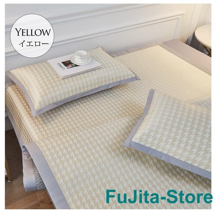 冷感敷きパッド 冷感シーツ