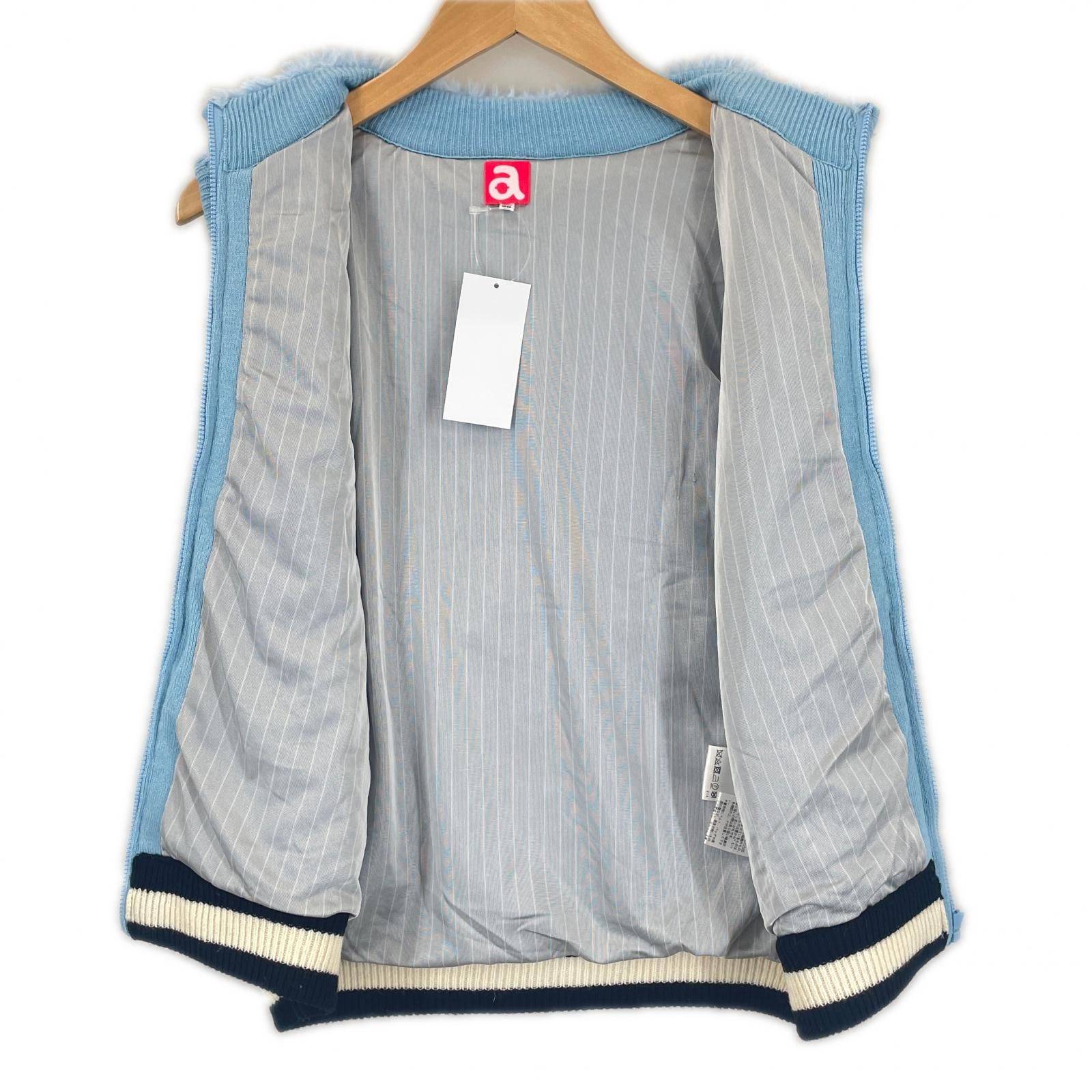 美品 ARCHIVIO アルチビオ ブランドロゴ 秋冬 AW ベスト ポリエステル