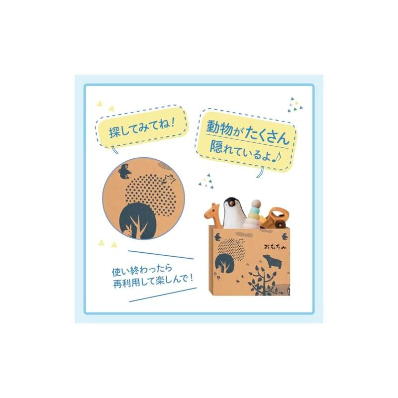 純水99% 2560枚