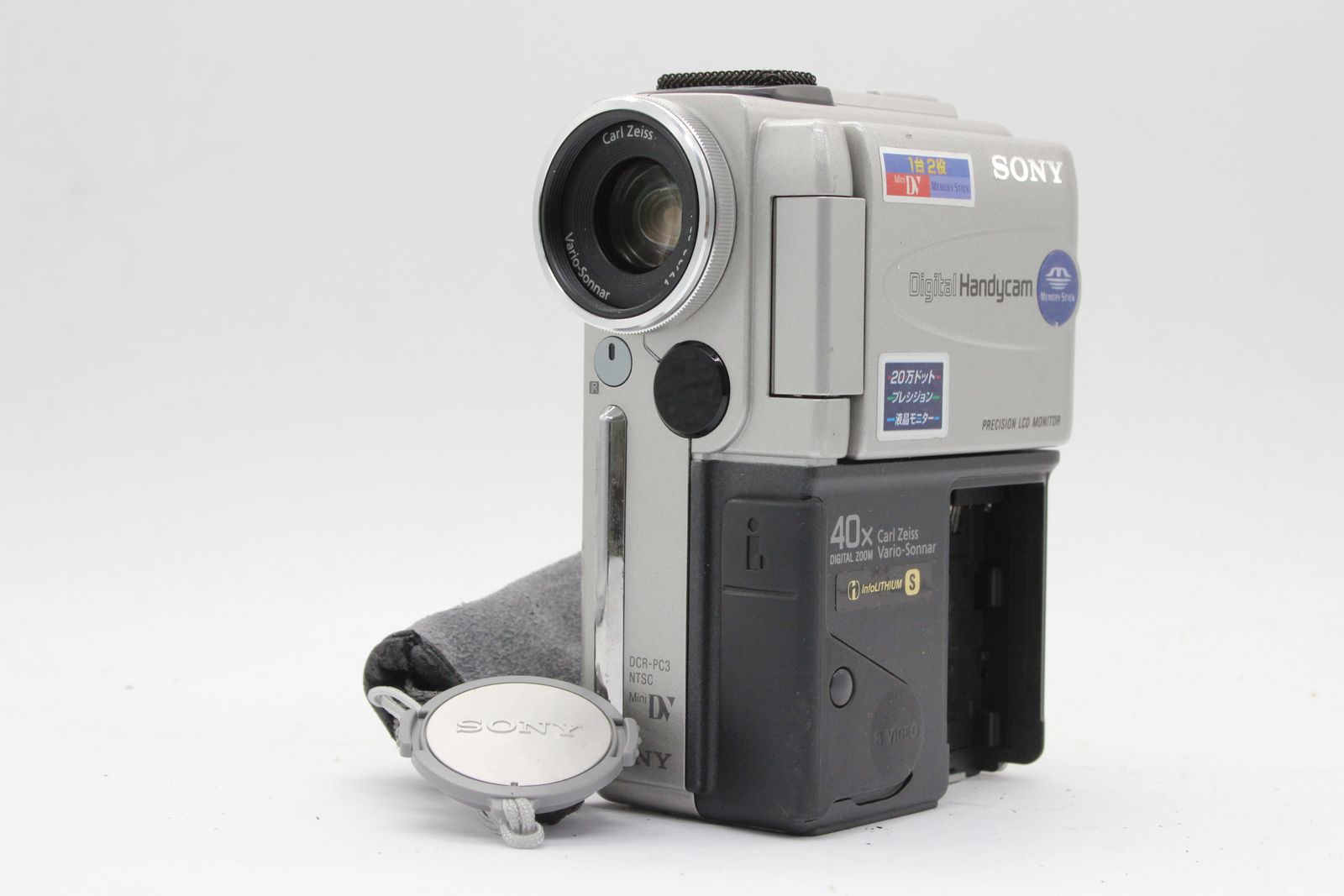 デジタルビデオカメラ SONY Digital Handycam DCR-PC3 - ビデオカメラ