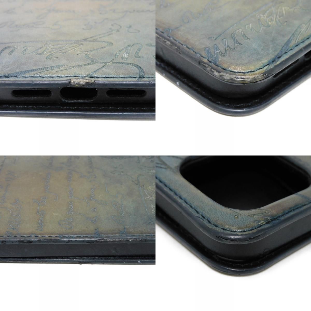 フォリオ ヴェネチア