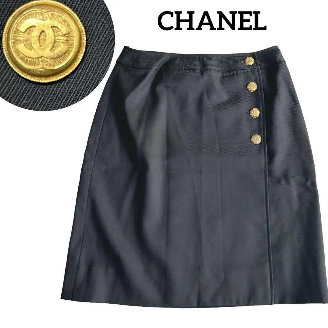 CHANEL ラップスカート ココマーク 金ボタン 裏地シルク フランス製 40
