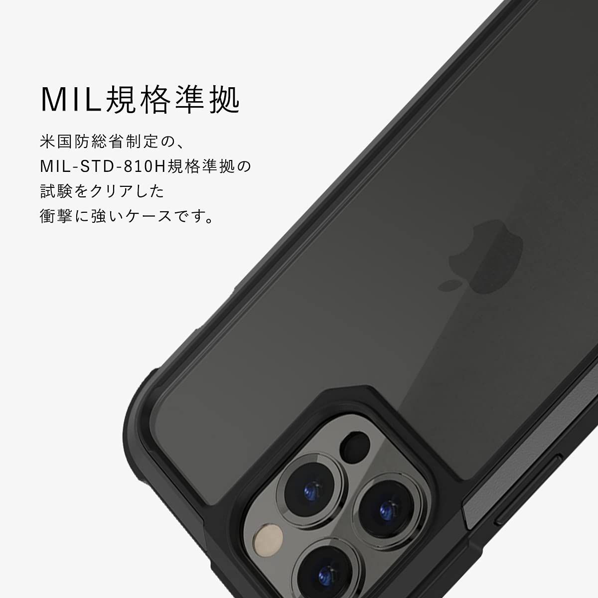 オープニング大放出セール iPhone 13 Pro スマホショルダー TPUクリア