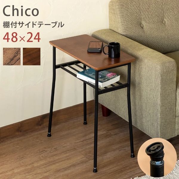 オランダ　アンティーク　ウォールナット　サイドテーブル　コーヒーテーブル 楽天市場】テーブル（生産国オランダ）（インテリア・寝具・収納
