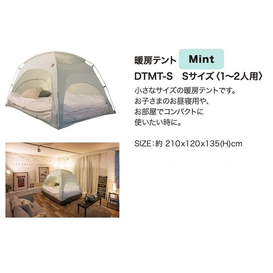 訳アリ|現品限り