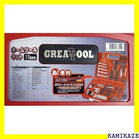 ☆便利_Z016 GREATTOOL ホームツールキット GTHK‐27 584 - I's Mall