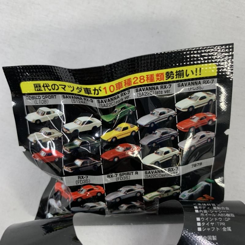 マツダ RX-7 LB-Super Silhouette 787B (右ハンドル) (ミニカー