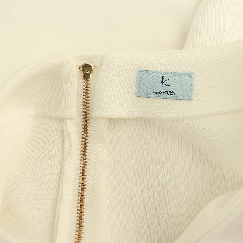 松下紀久雄作 電気スタンド・手作りスタンドと手描き傘 2025年最新