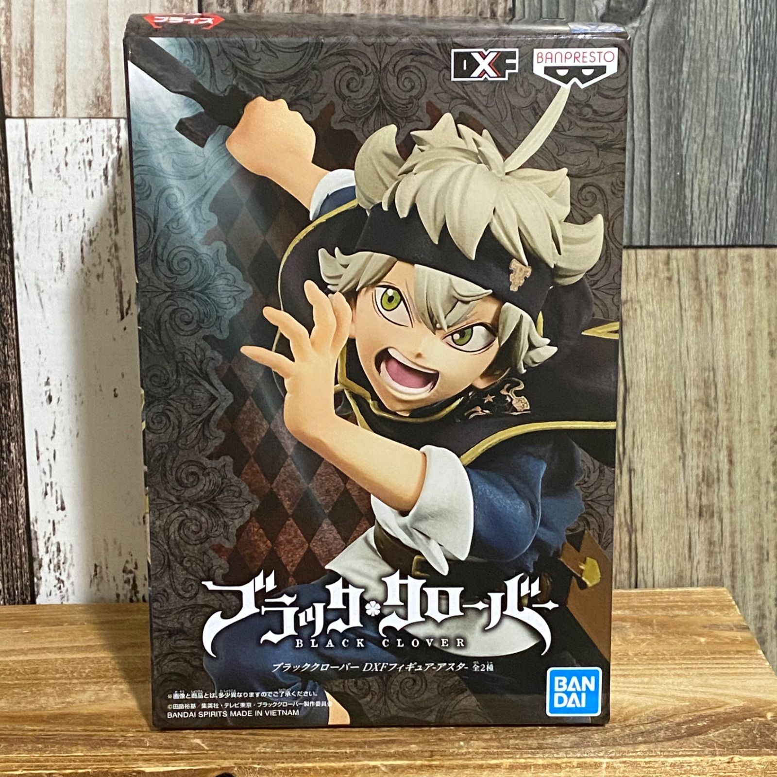 ブラッククローバー DXFフィギュア アスタ 【未開封】 - メルカリ