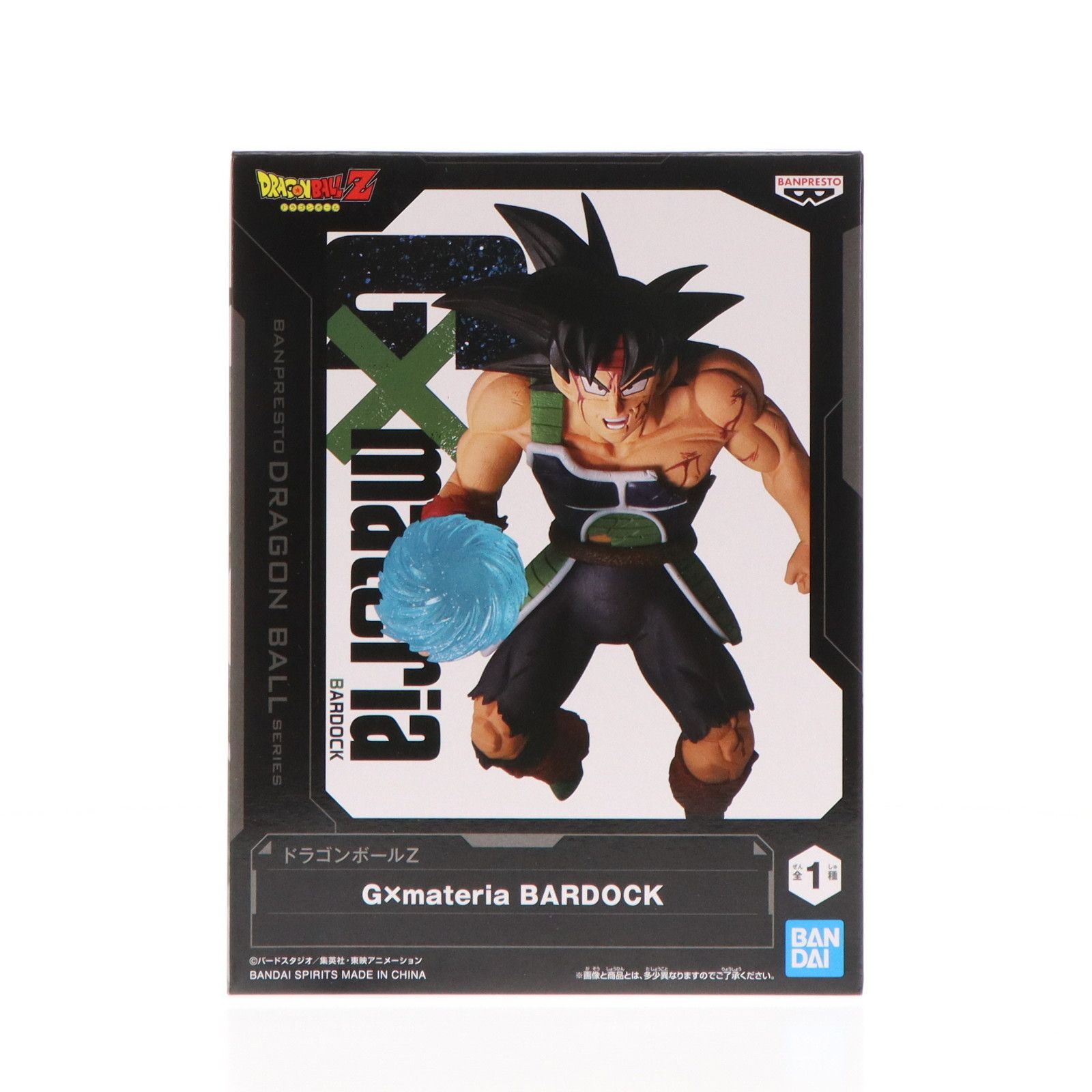 バーダック ドラゴンボールZ G×materia BARDOCK フィギュア