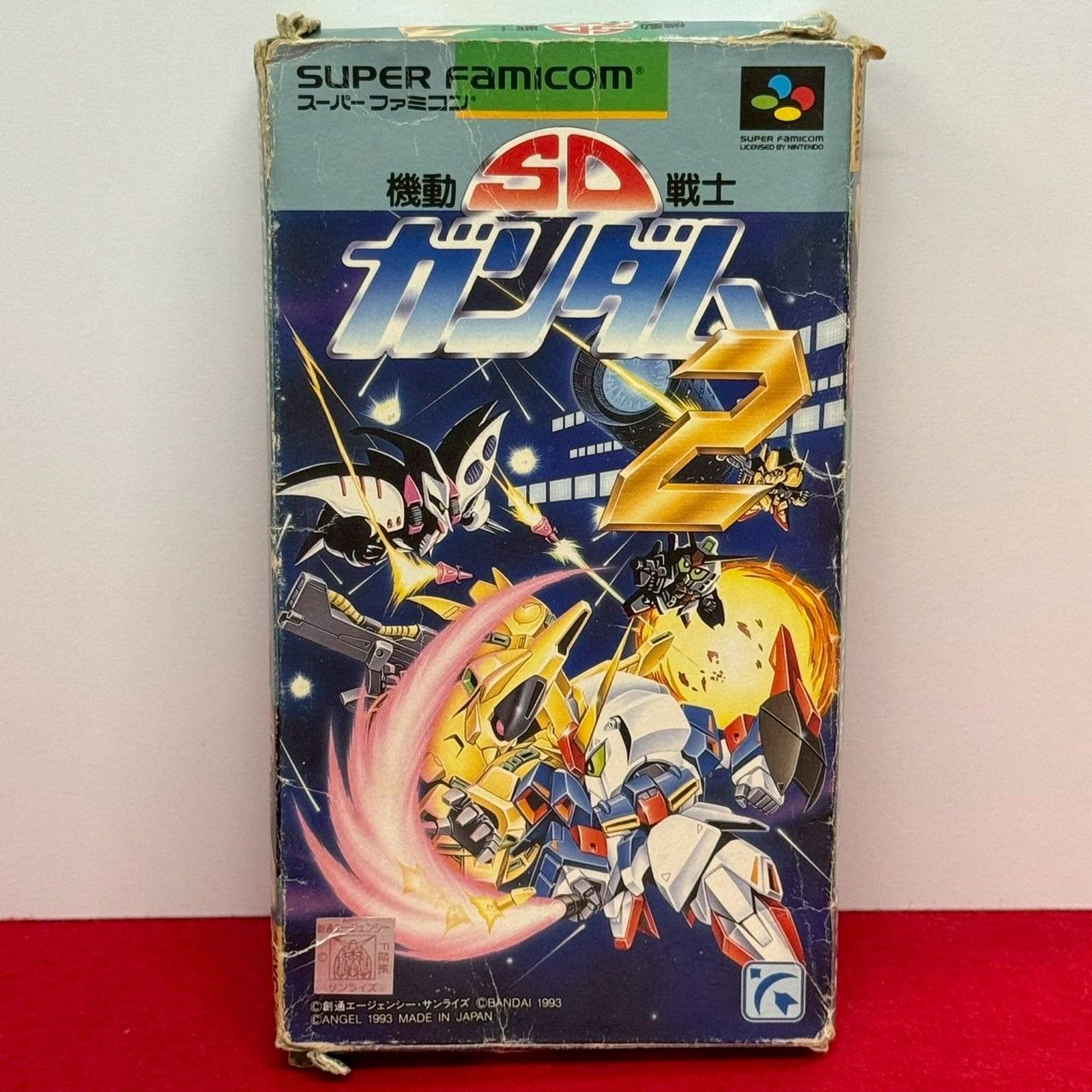 ●機動戦士 SDガンダム2 スーパーファミコンソフト チャレンビー ゲームソフト