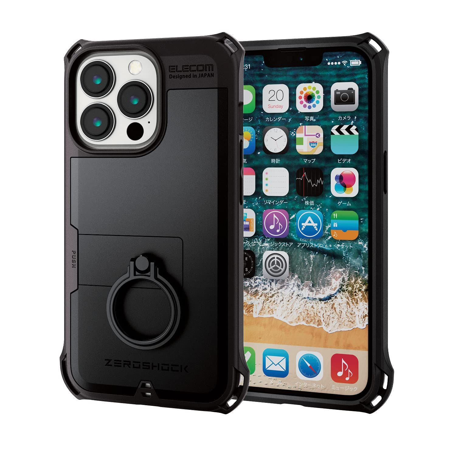 エレコム iPhone 13 Pro/ハイブリッドケース/ZEROSHOCK/リング付き/ブラック 