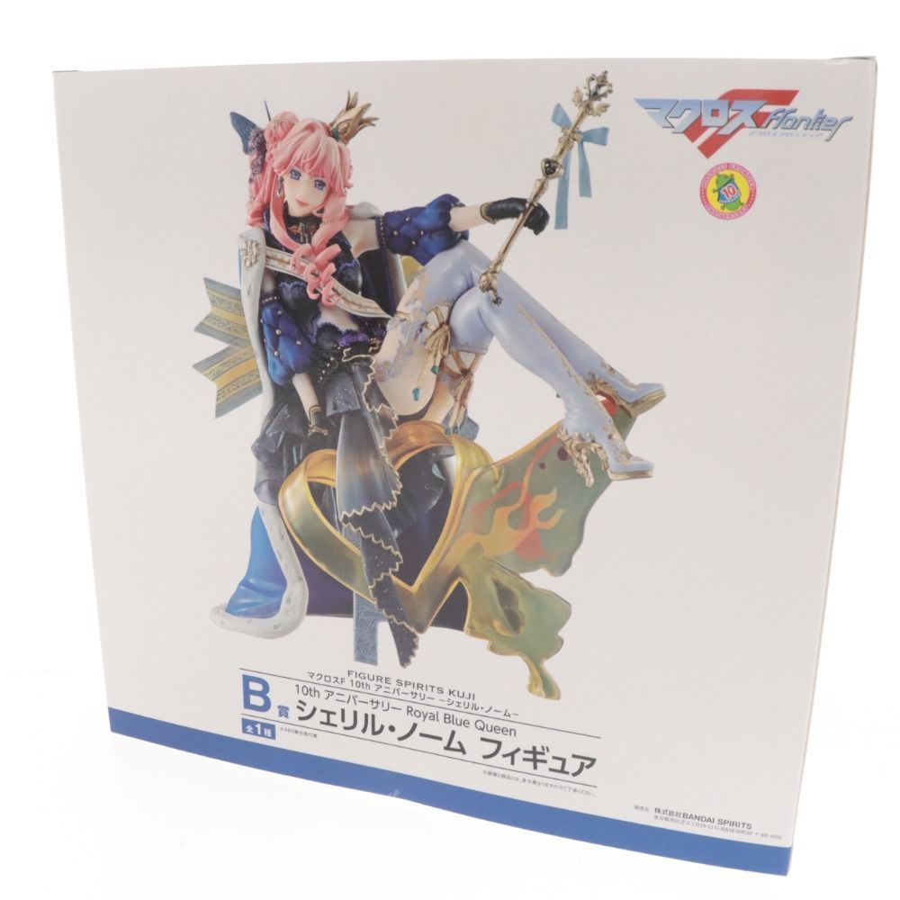 マクロス 30th フィギュア まとめ売り シェリル ランカ ミンメイ 美沙 マクロス 30th フィギュア まとめ売り シェリル ランカ ミンメイ 美沙