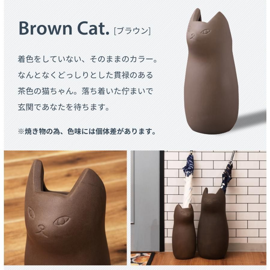 ブラウン 白