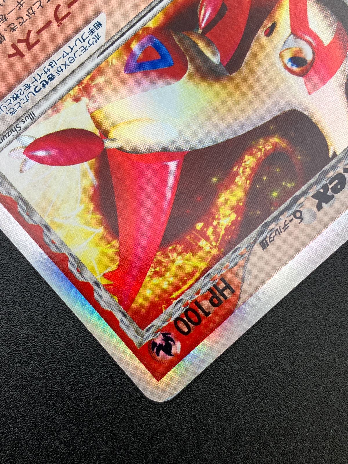 ポケモンカードゲーム Daichi 47dde624899aab257f44289522662d
