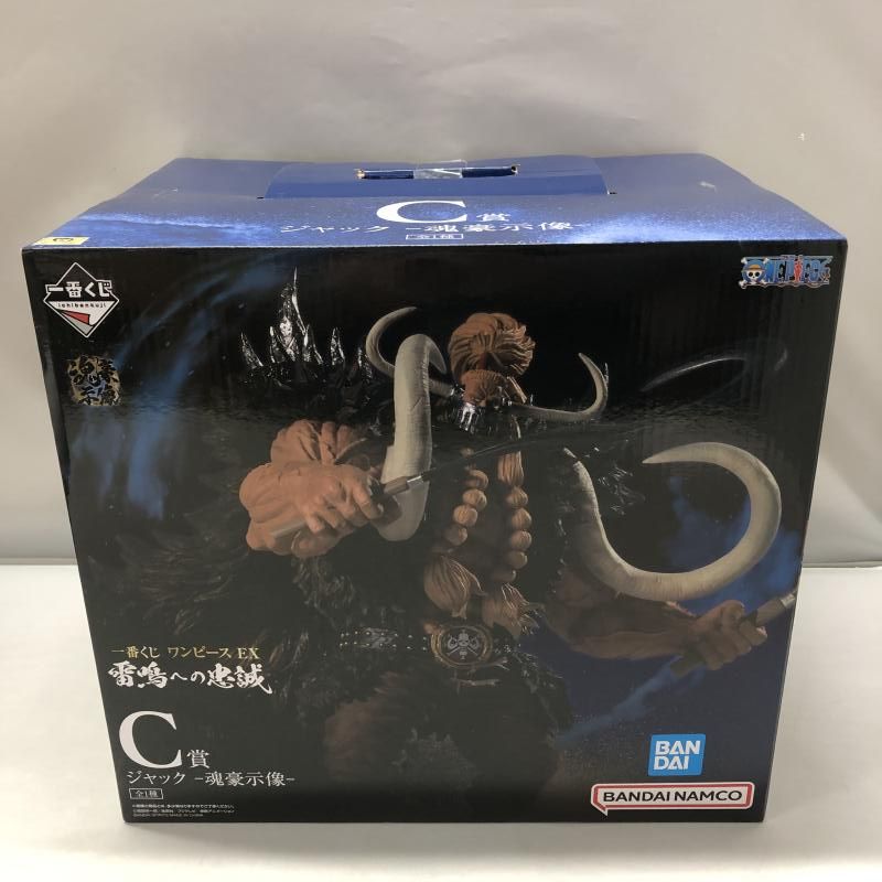 中古】バンダイ ジャック 魂豪示像 一番くじ ワンピース EX 雷鳴