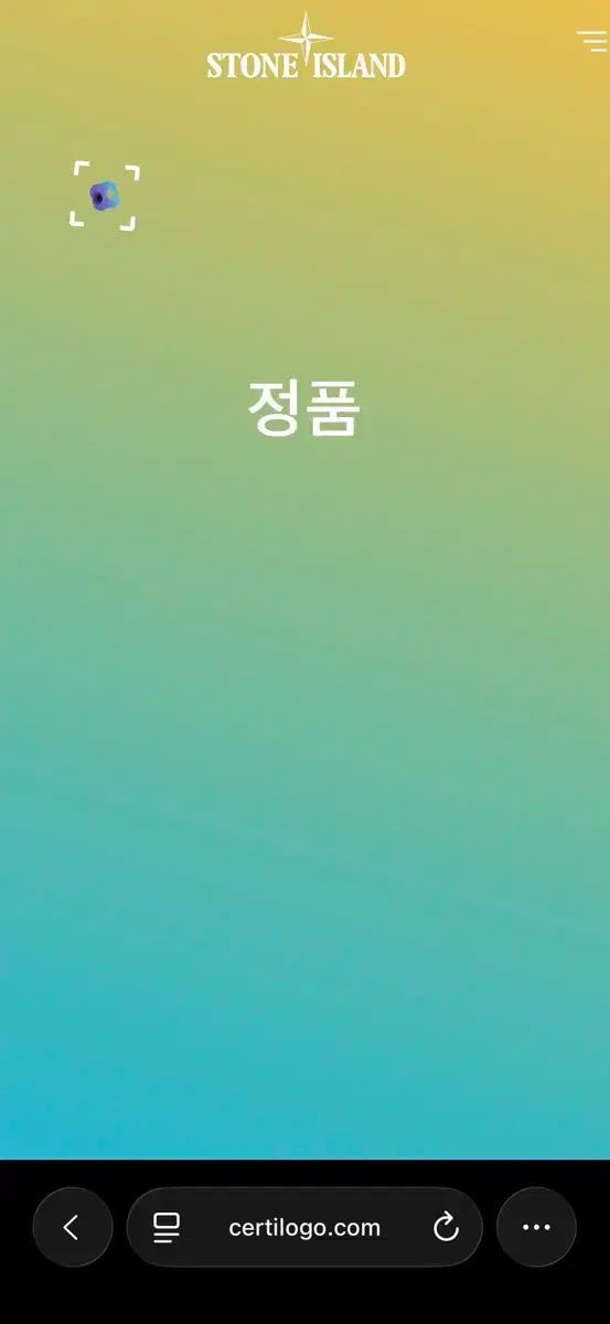 武器用スウェットシャツ