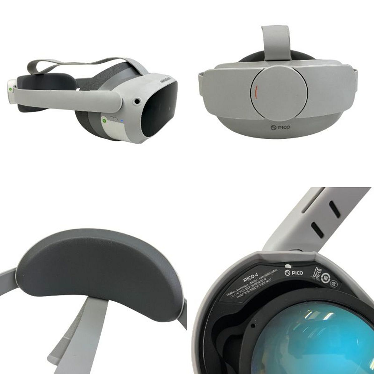 全国送料無料! PICO A8110 PICO4 128GB オールインワン VR ヘッドセット ワイヤレス ゲーム機 家電 T10380025 最低の価格！