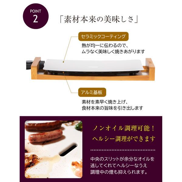 未使用】PRINCESS Table Grill Mini Pure 激安 www.shelburnefalls.com