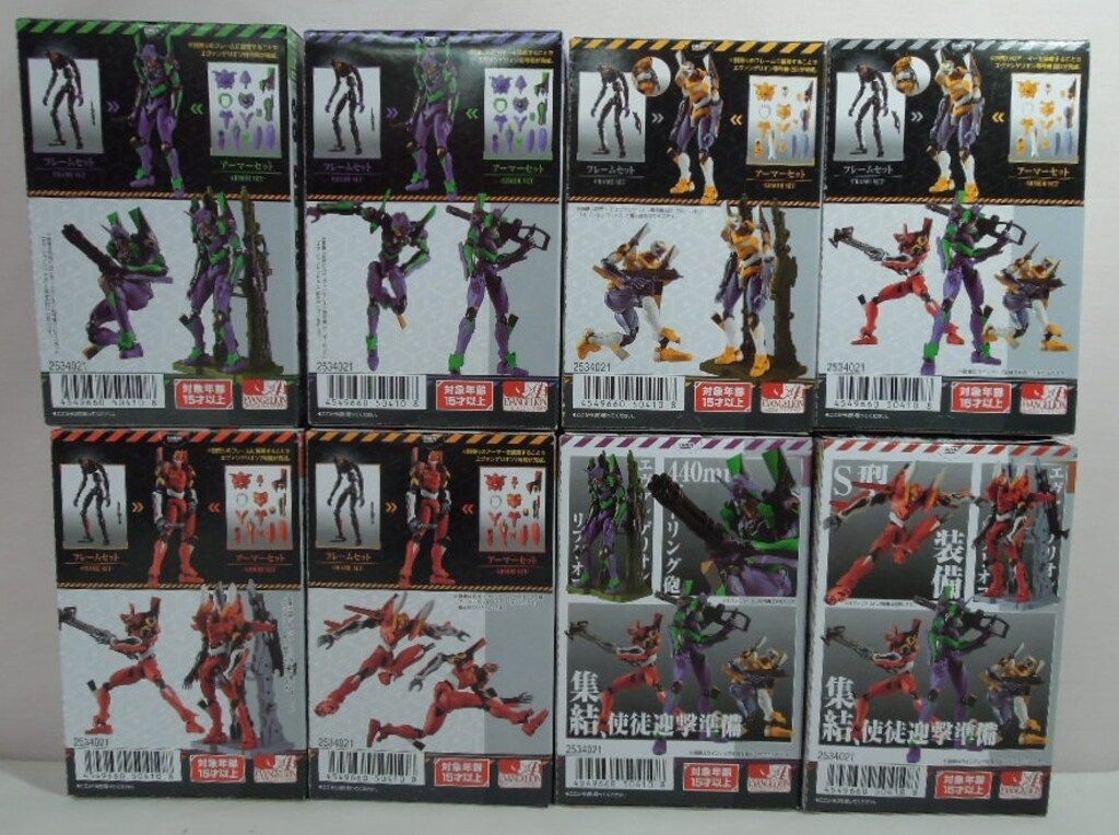 EVA-FRAME