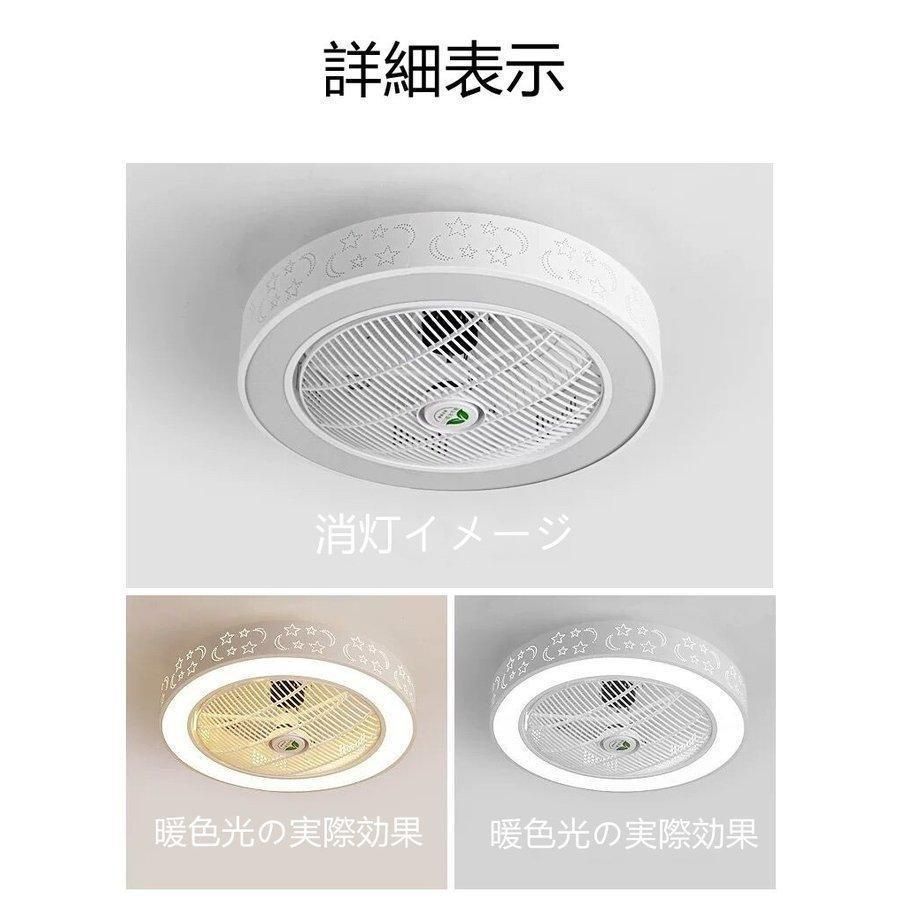照明器具