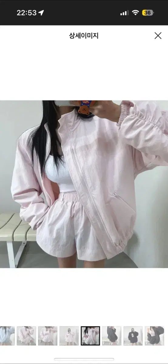 nob ウィンドブレーカー