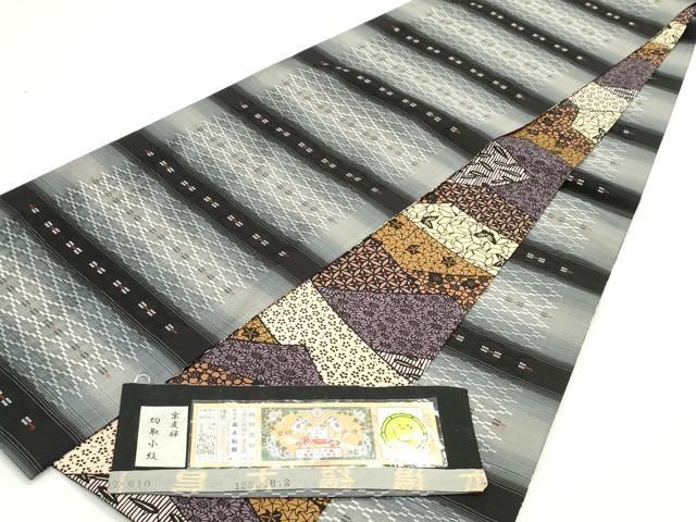 袋帯　花模様　縦縞　グラデーション　着物　094a o 袋帯 花模様 縦縞 グラデーション 着物 094a o