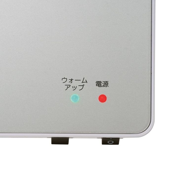 2営業日で発送