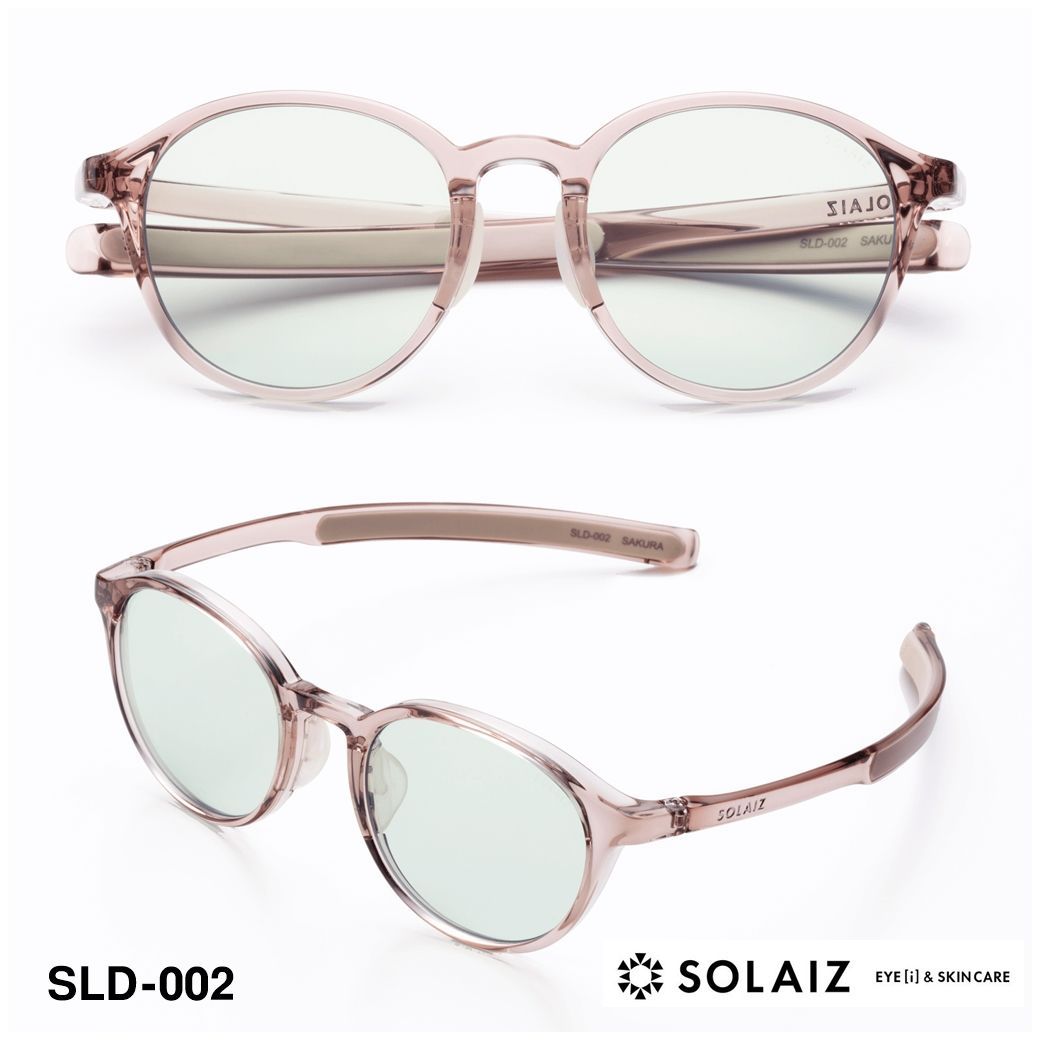 ソライズ サングラス SLD-002 SOLAIZ 近赤外線カット スキンケア