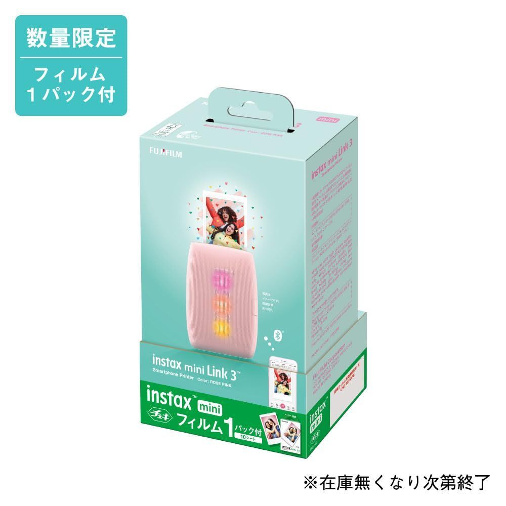 instax mini Link3 スマホチェキプリンター3 ローズピンク スマートフォン用プリンター “チェキ” instax mini Link 3 ローズ