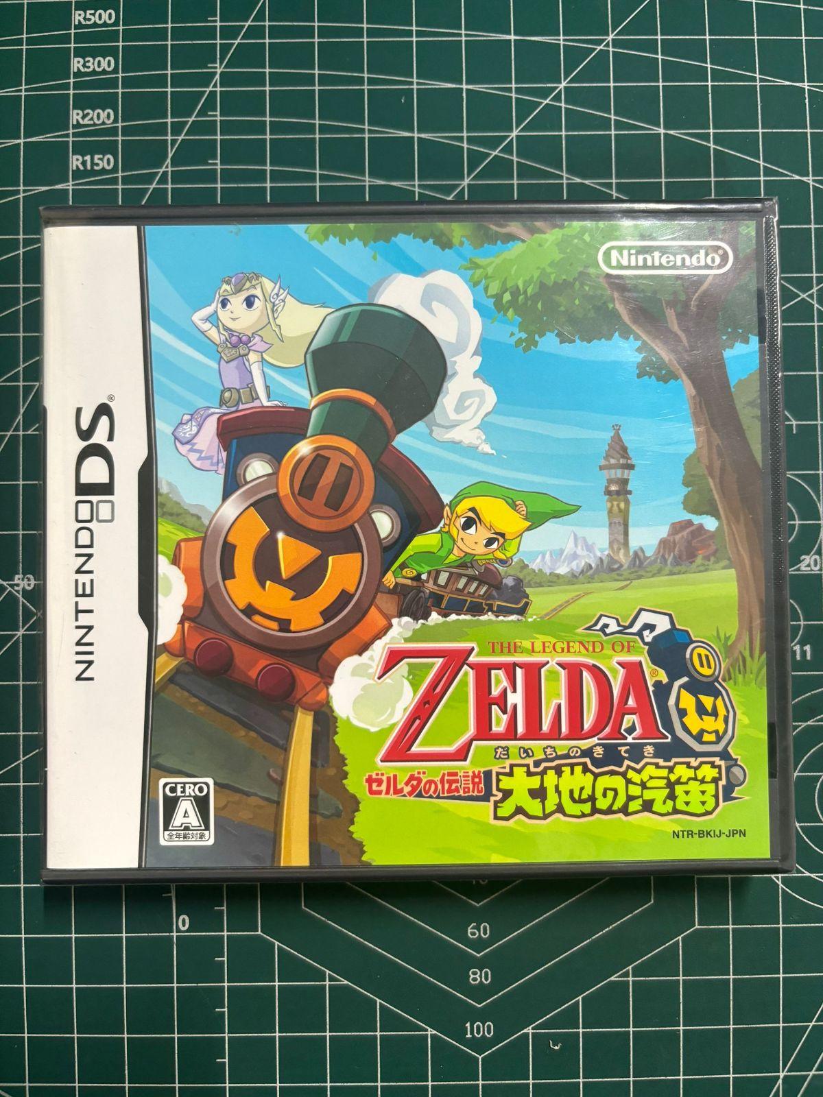 ゼルダの伝説 大地の汽笛(特典無し) wyw801m Amazon.co.jp: ゼルダの伝説 大地の汽笛(特典無し) : ゲーム