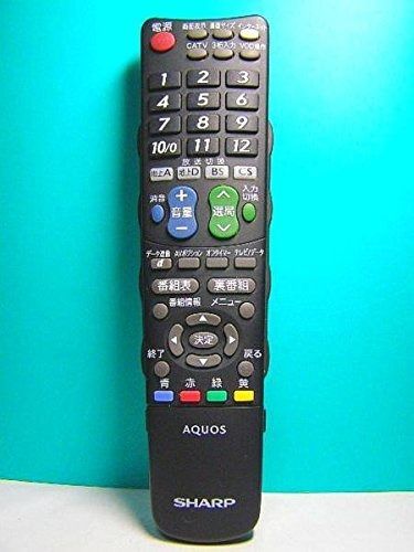 シャープ テレビリモコン GA674WJSA