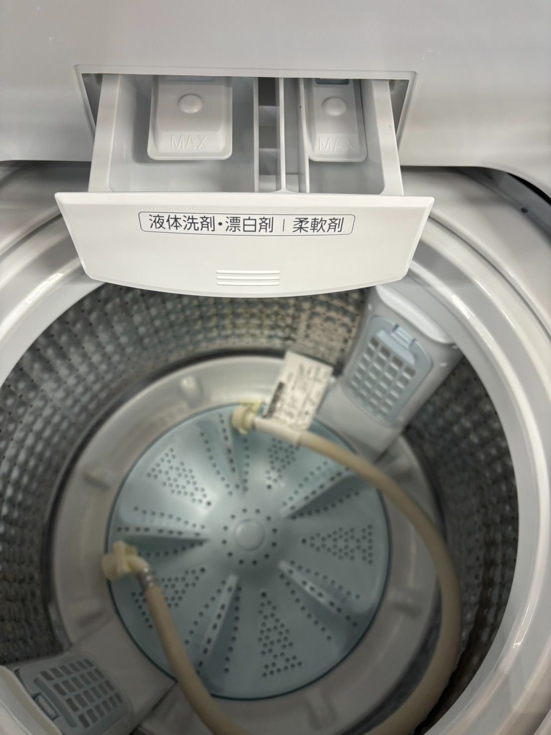 AQUA 洗濯機 7kg 製 AQW-S7NBK