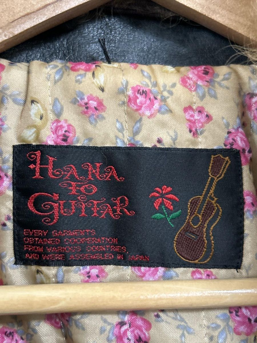  HANA TO GUITAR 牛革100％ 毛皮100％ ライダース ジャケット 黒 レディース その他 レザージャケット ライダース